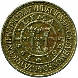 Аверс монеты Перу, 1 соль, 1965, 400 лет открытию Монетного двора Лимы