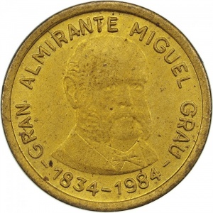 Аверс монеты Перу, 10 солей, 1984, 150 лет со дня рождения адмирала Грау
