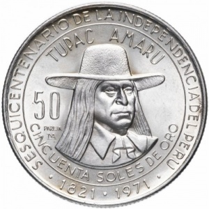 Реверс монеты Перу, 50 солей, 1971, 150 лет Независимости