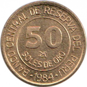 Реверс монеты Перу, 50 солей, 1984, 150 лет со дня рождения адмирала Грау