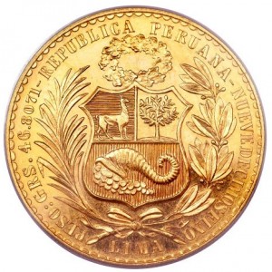 Реверс монеты Перу, 100 солей, 1950-1970