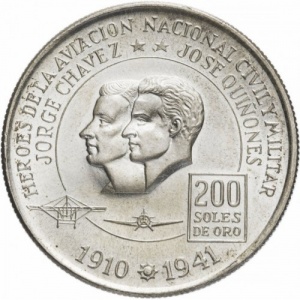 Реверс монеты Перу, 200 солей, 1974-1978, Авиаторы - Хорхе Чавес и Хосе Киньонес Гонсалес