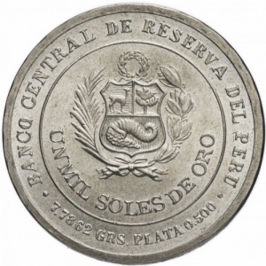 Реверс монеты Перу, 1000 солей, 1979, Национальный конгресс