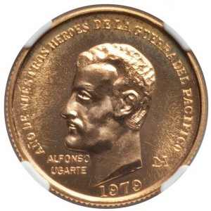 Аверс монеты Перу, 50.000 солей, 1979, Герои Тихоокеанской войны - Альфонсо Ургарте