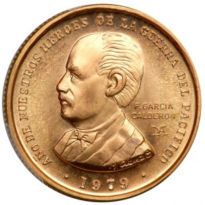 Аверс монеты Перу, 50.000 солей, 1979, Герои Тихоокеанской войны - Ф. Гарсиа Кальдерон