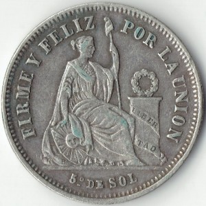 Реверс монеты Перу, ⅕ соль, 1863-1875