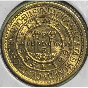 Аверс монеты Перу, 25 сентаво, 1965, 400 лет открытию Монетного двора Лимы