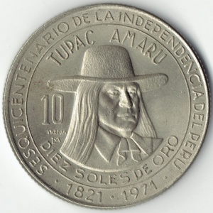 Реверс монеты Перу, 10 солей, 1971, 150 лет Независимости