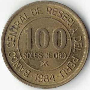 Реверс монеты Перу, 100 солей, 1984, 150 лет со дня рождения адмирала Грау
