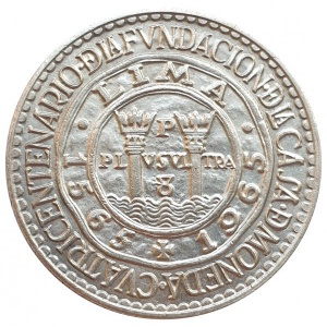 Аверс монеты Перу, 20 солей, 1965, 400 лет Монетному двору Лимы