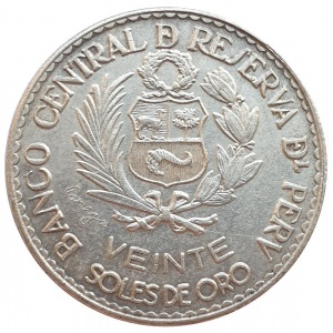 Реверс монеты Перу, 20 солей, 1965, 400 лет Монетному двору Лимы