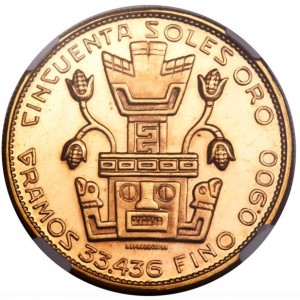 Реверс монеты Перу, 50 солей, 1930-1969