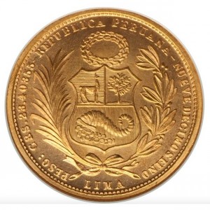 Аверс монеты Перу, 50 солей, 1950-1970