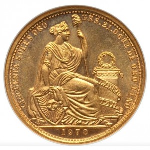 Реверс монеты Перу, 50 солей, 1950-1970