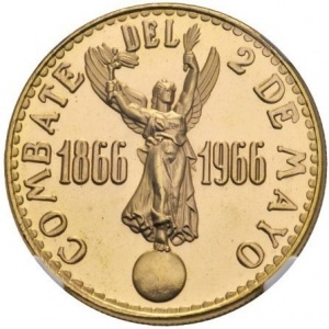 Реверс монеты Перу, 100 солей, 1966, 100 лет Битве при Кальяо