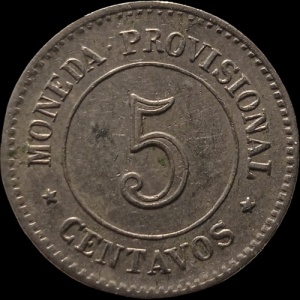 Реверс монеты Перу, 5 сентаво, 1879-1880