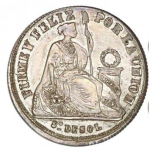 Реверс монеты Перу, ⅕ соль, 1885