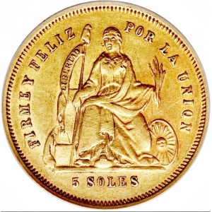 Реверс монеты Перу, 5 солей, 1863