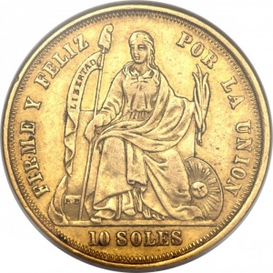 Реверс монеты Перу, 10 солей, 1863