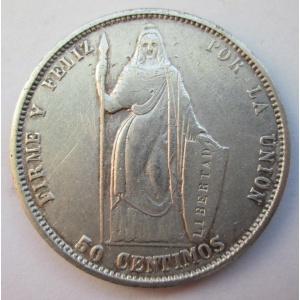 Реверс монеты Перу, 50 сентимо, 1858, Стоящая Свобода