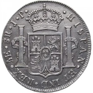 Реверс монеты Перу, 8 реалов, 1811-1824