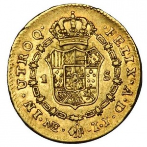 Реверс монеты Перу, 1 эскудо, 1792-1808