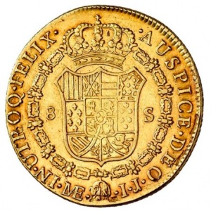 Реверс монеты Перу, 8 эскудо, 1792-1808
