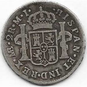 Реверс монеты Перу, 2 реала, 1785-1789