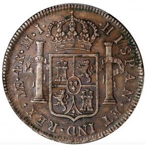 Реверс монеты Перу, 4 реала, 1785-1789