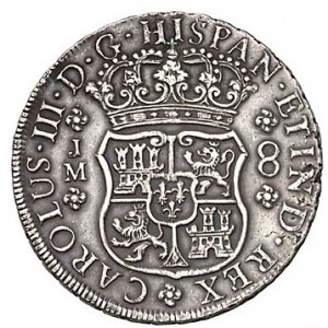 Аверс монеты Перу, 8 реалов, 1769-1772