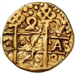 Реверс монеты Перу, 2 эскудо, 1747-1749
