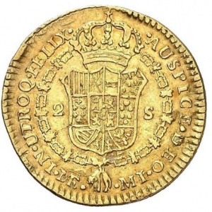 Реверс монеты Перу, 2 эскудо, 1785-1789
