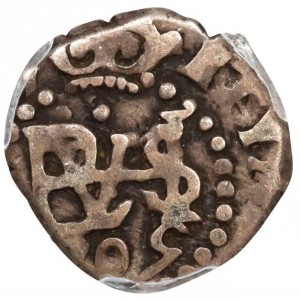 Аверс монеты Перу, ½ реала, 1701-1728