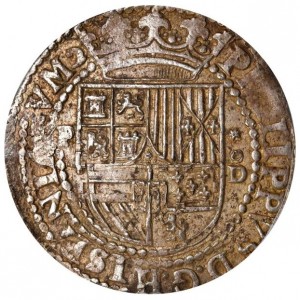 Аверс монеты Перу, 4 реала, 1570-1577