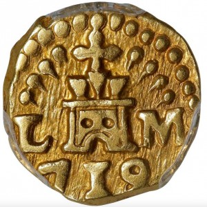 Реверс монеты Перу, 1 эскудо, 1702-1745