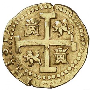 Аверс монеты Перу, 8 эскудо, 1725