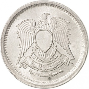 Аверс монеты Египет, 1 миллим, 1972