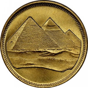 Реверс монеты Египет, 5 пиастров, 1984