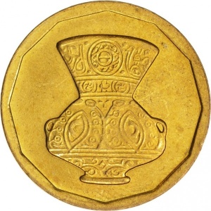 Реверс монеты Египет, 5 пиастров, 1992