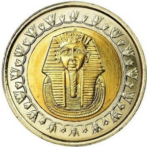 Реверс монеты Египет, 1 фунт, 2005