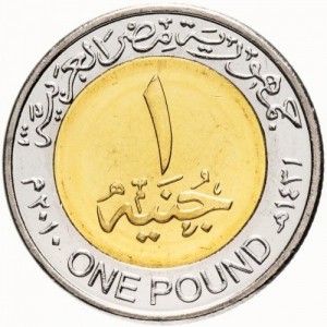 Аверс монеты Египет, 1 фунт, 2005-2026