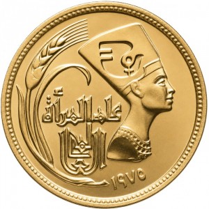 Аверс монеты Египет, 5 миллим, 1973-1975, Международный год женщин