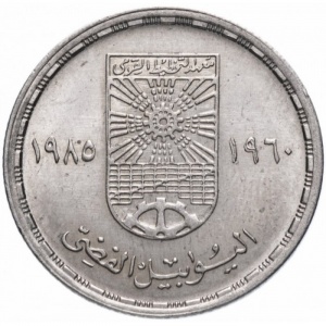 Реверс