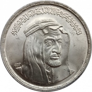 Аверс