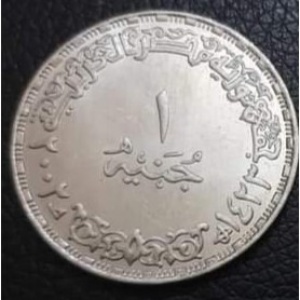 Аверс монеты Египет, 1 фунт, 2002, 50 лет египетской революции