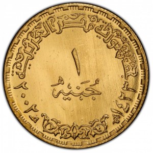Аверс монеты Египет, 1 фунт, 2002, 50 лет египетской революции