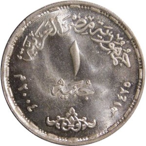 Аверс монеты Египет, 1 фунт, 2004, 50 лет Военному производству
