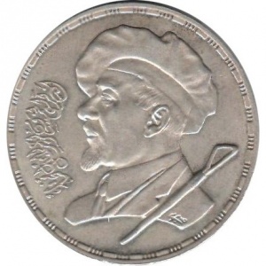 Аверс