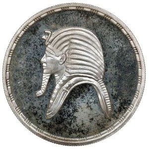 Реверс монеты Египет, 5 фунтов, 1985, Тутанхамон