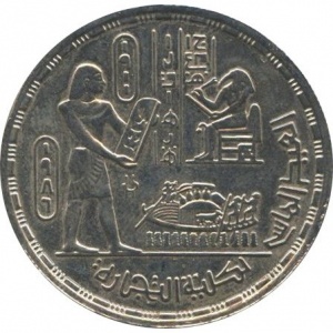 Аверс монеты Египет, 5 фунтов, 1986, Факультет менеджмента